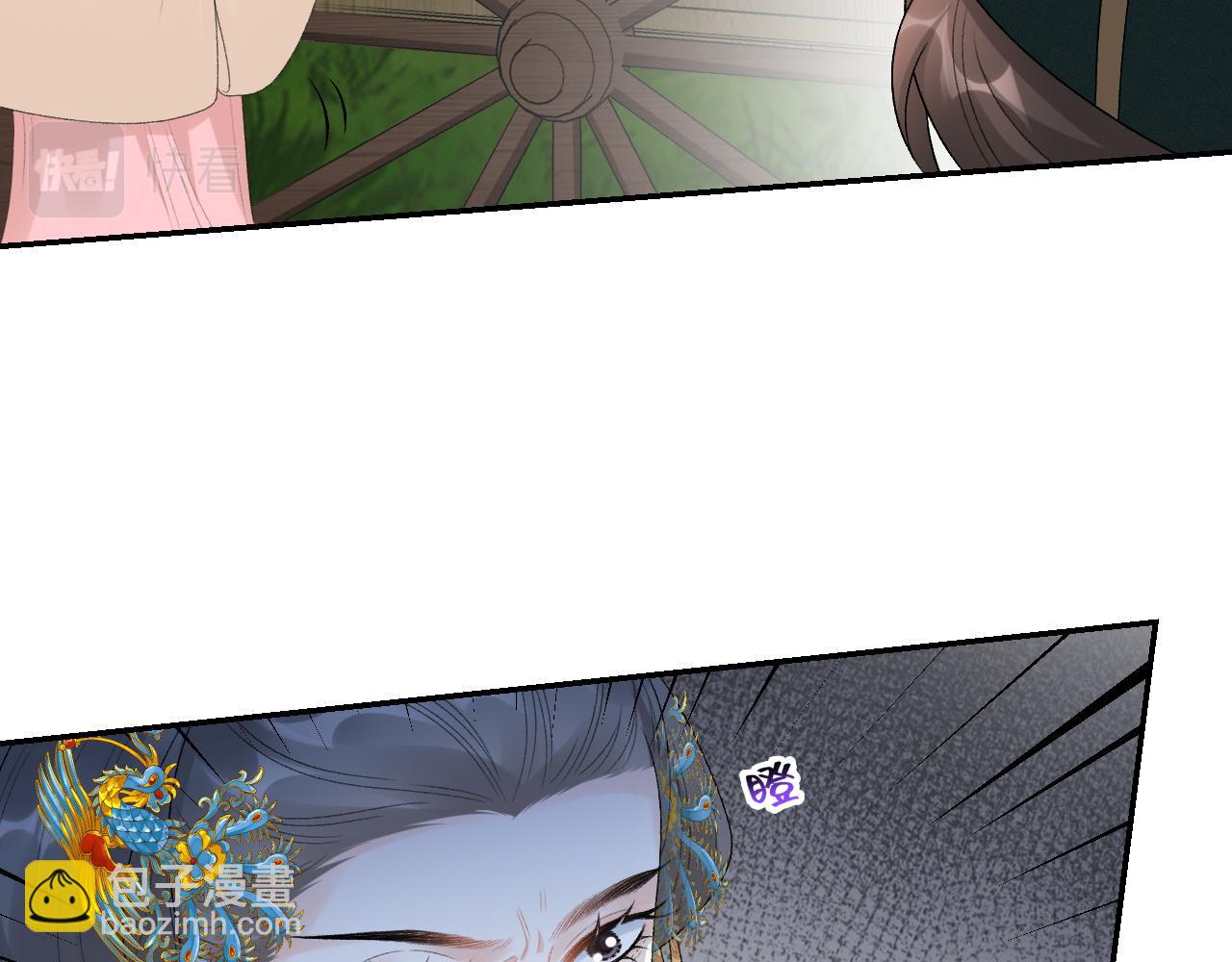 第44话 遇刺！(1/3)-第46话