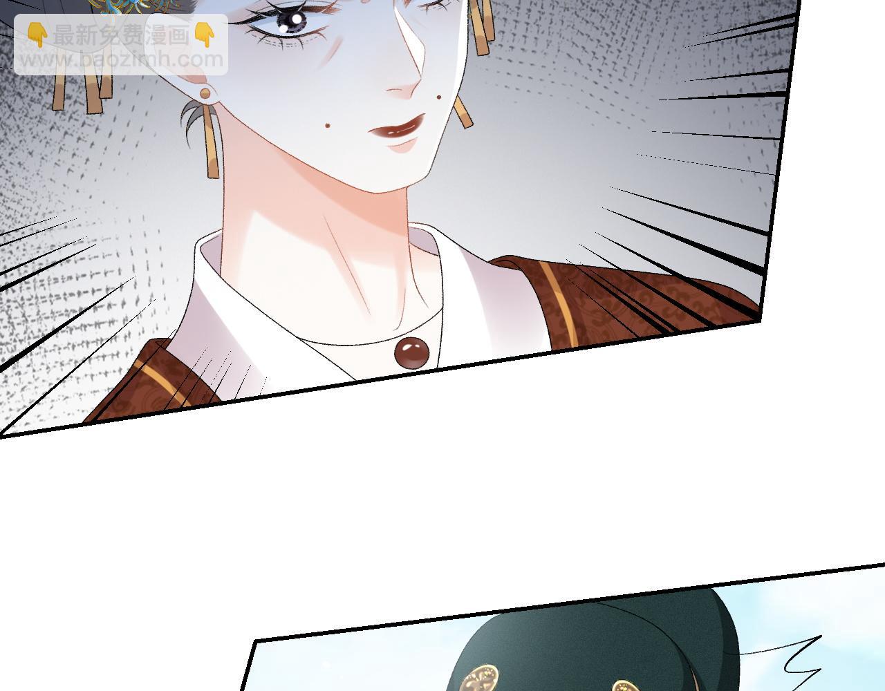 第44话 遇刺！(1/3)-第46话