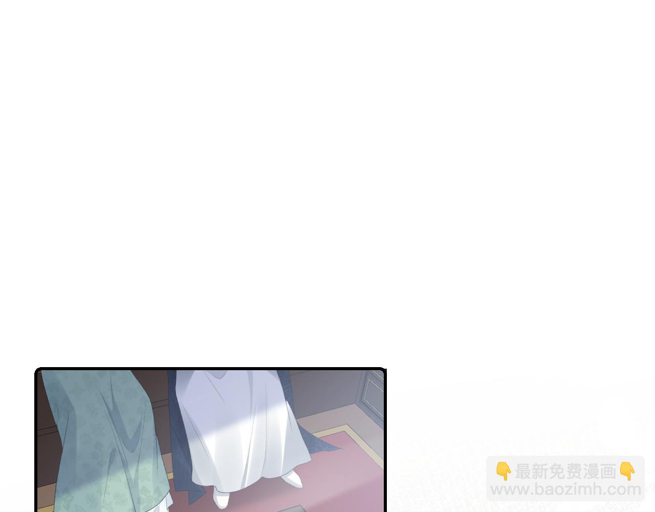 第44话 遇刺！(1/3)-第46话