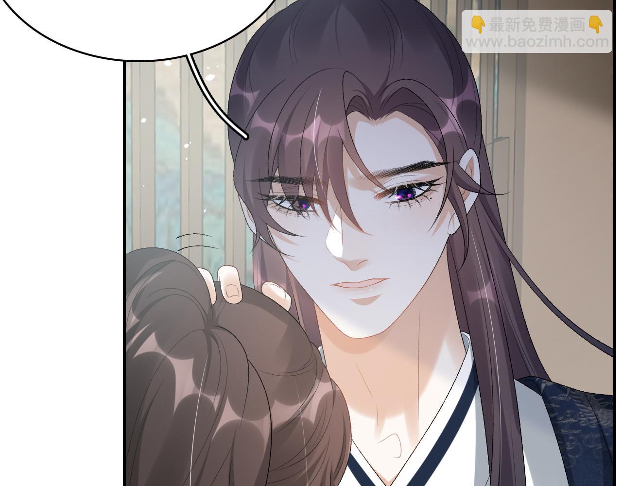 第44话 遇刺！(1/3)-第46话