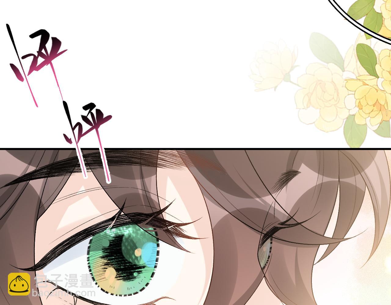 第44话 遇刺！(1/3)-第46话