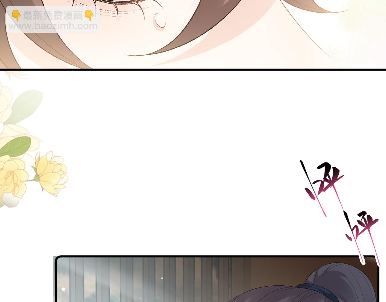 第44话 遇刺！(1/3)-第46话