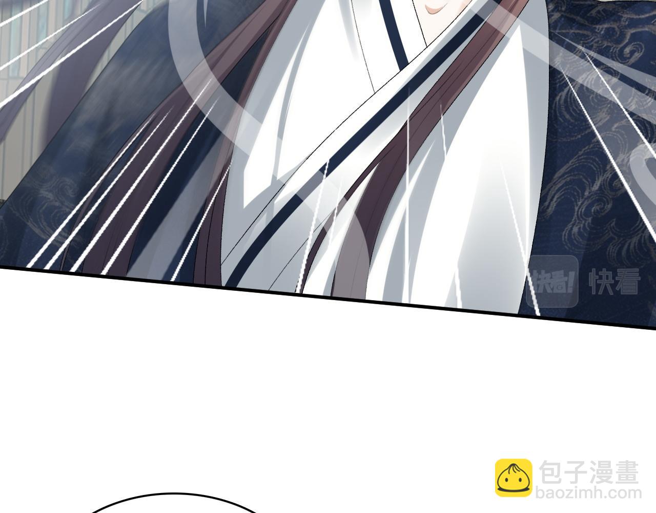 第44话 遇刺！(1/3)-第46话