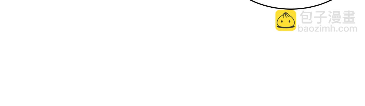 第44话 遇刺！(1/3)-第46话