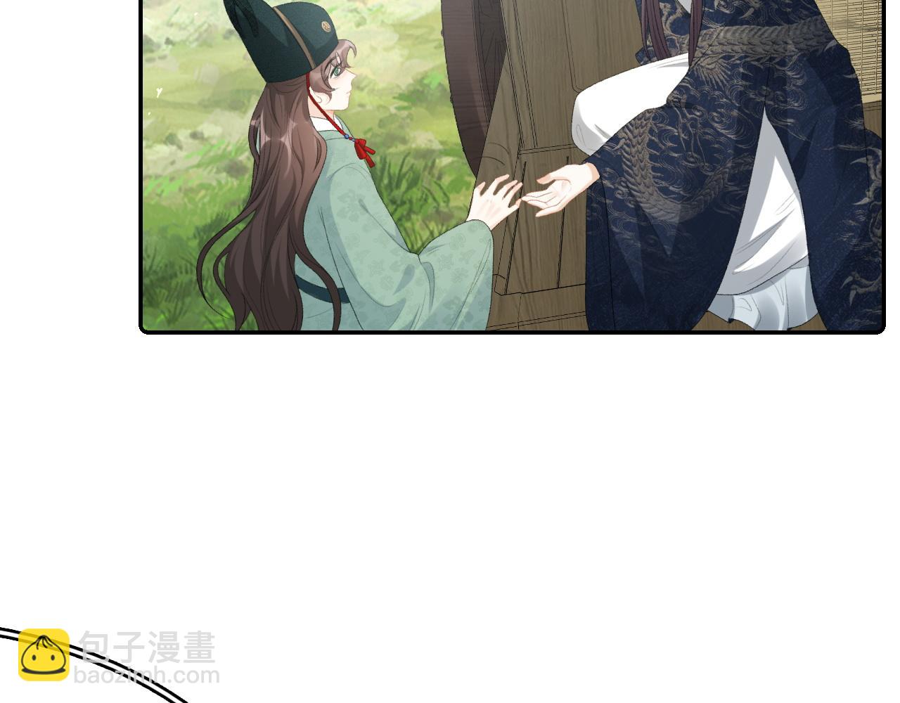 第44话 遇刺！(1/3)-第46话