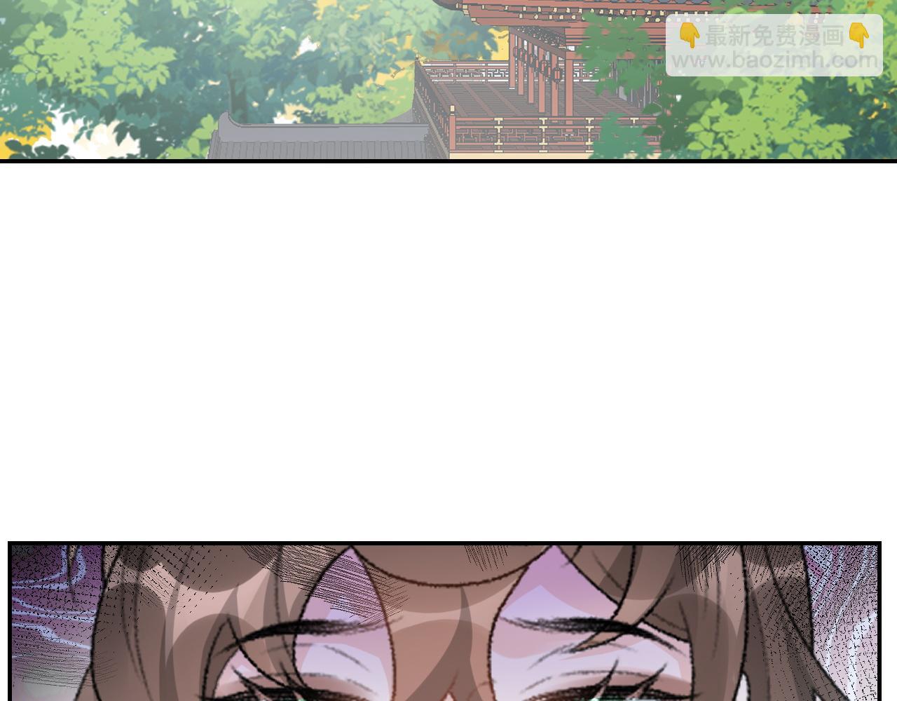 第46话 就是要撩他！(1/3)-第48话