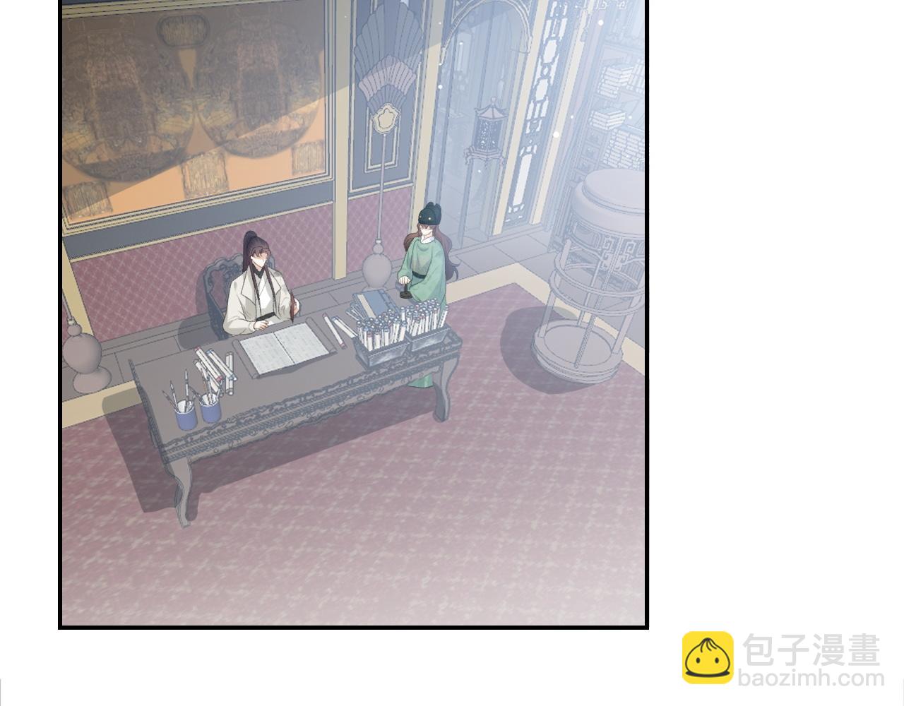 第46话 就是要撩他！(1/3)-第48话