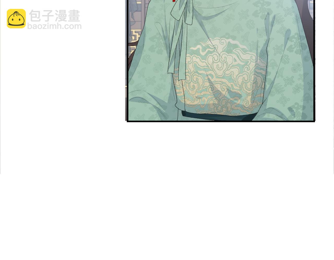 第46话 就是要撩他！(1/3)-第48话