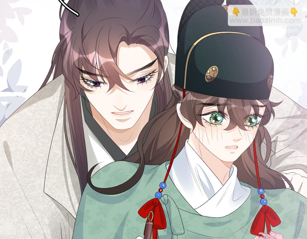 第46话 就是要撩他！(1/3)-第48话