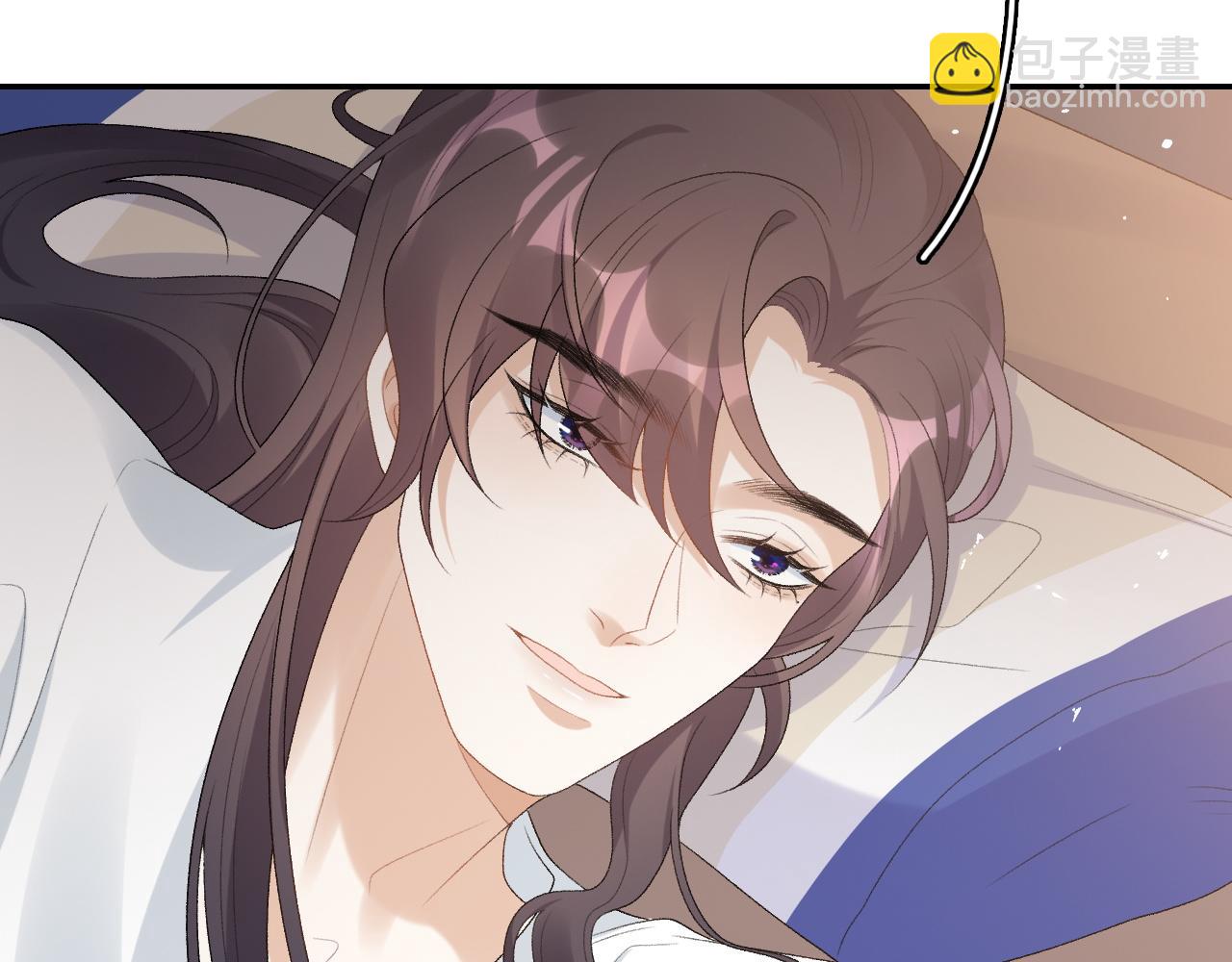 第46话 就是要撩他！(1/3)-第48话