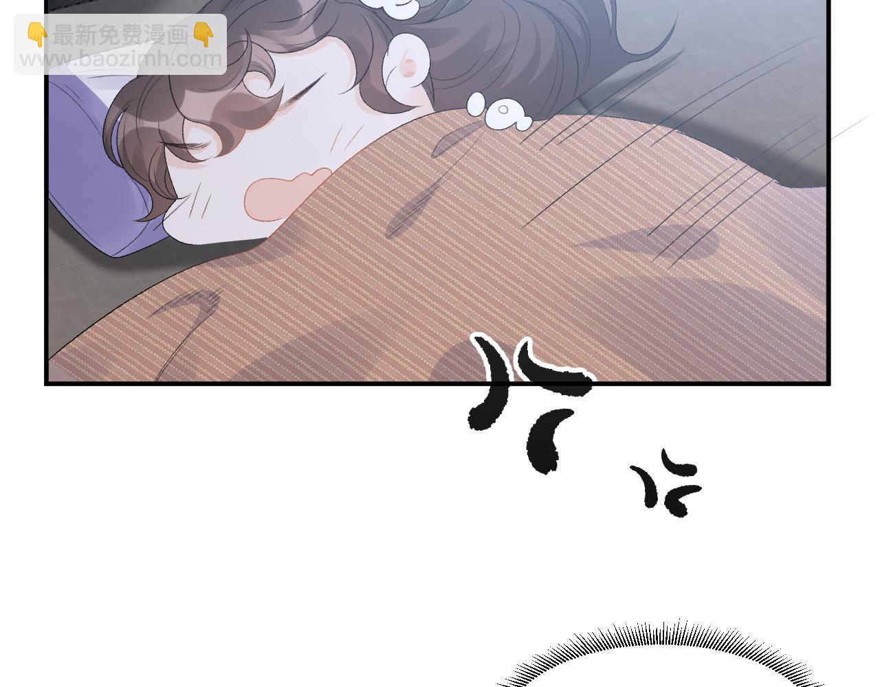 第48话 博弈(1/2)-第50话