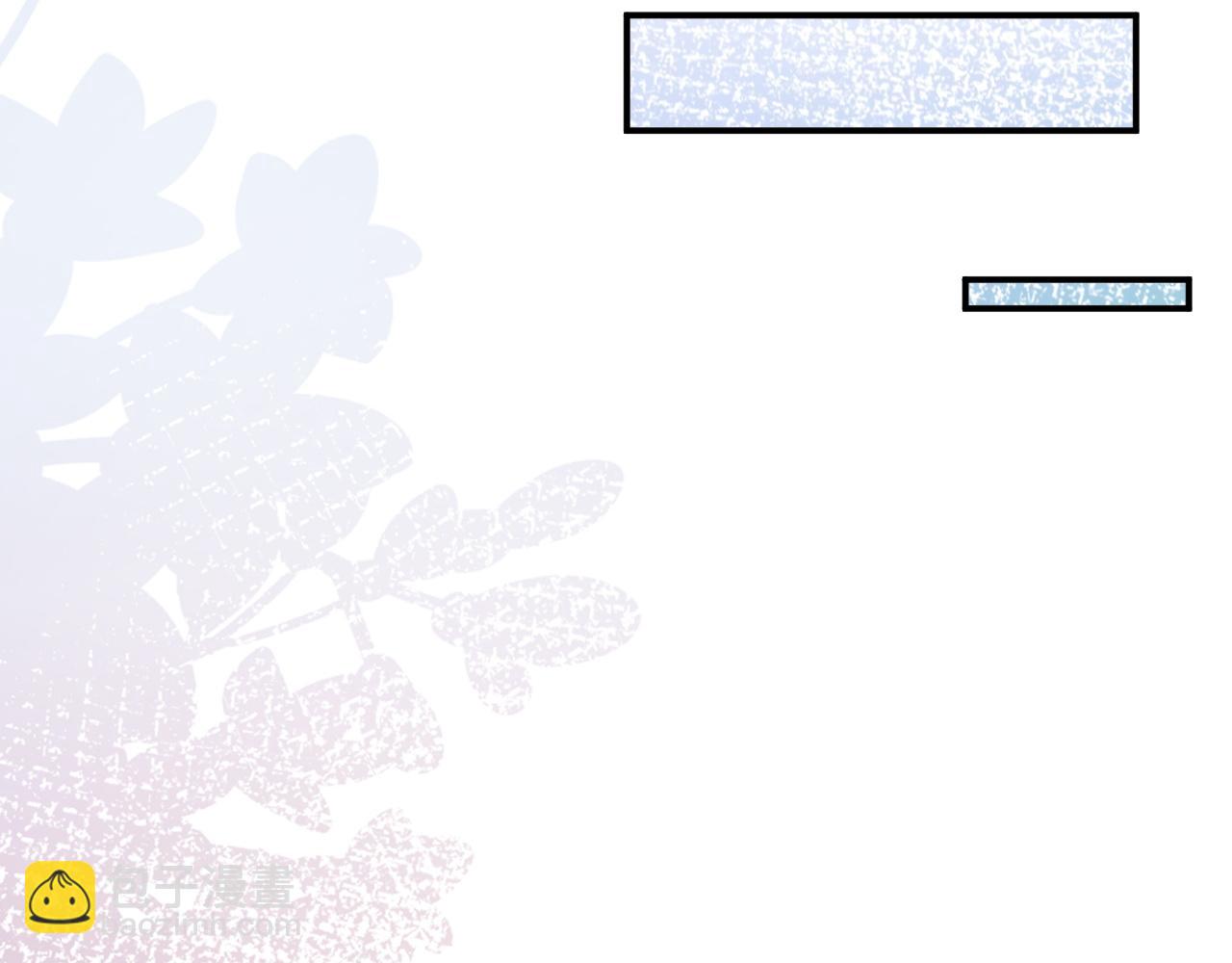 第48话 博弈(1/2)-第50话