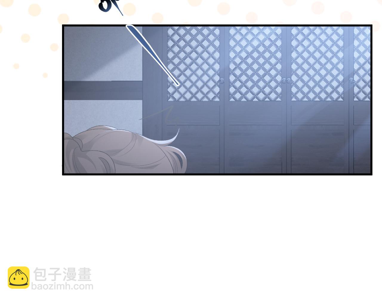 第48话 博弈(1/2)-第50话