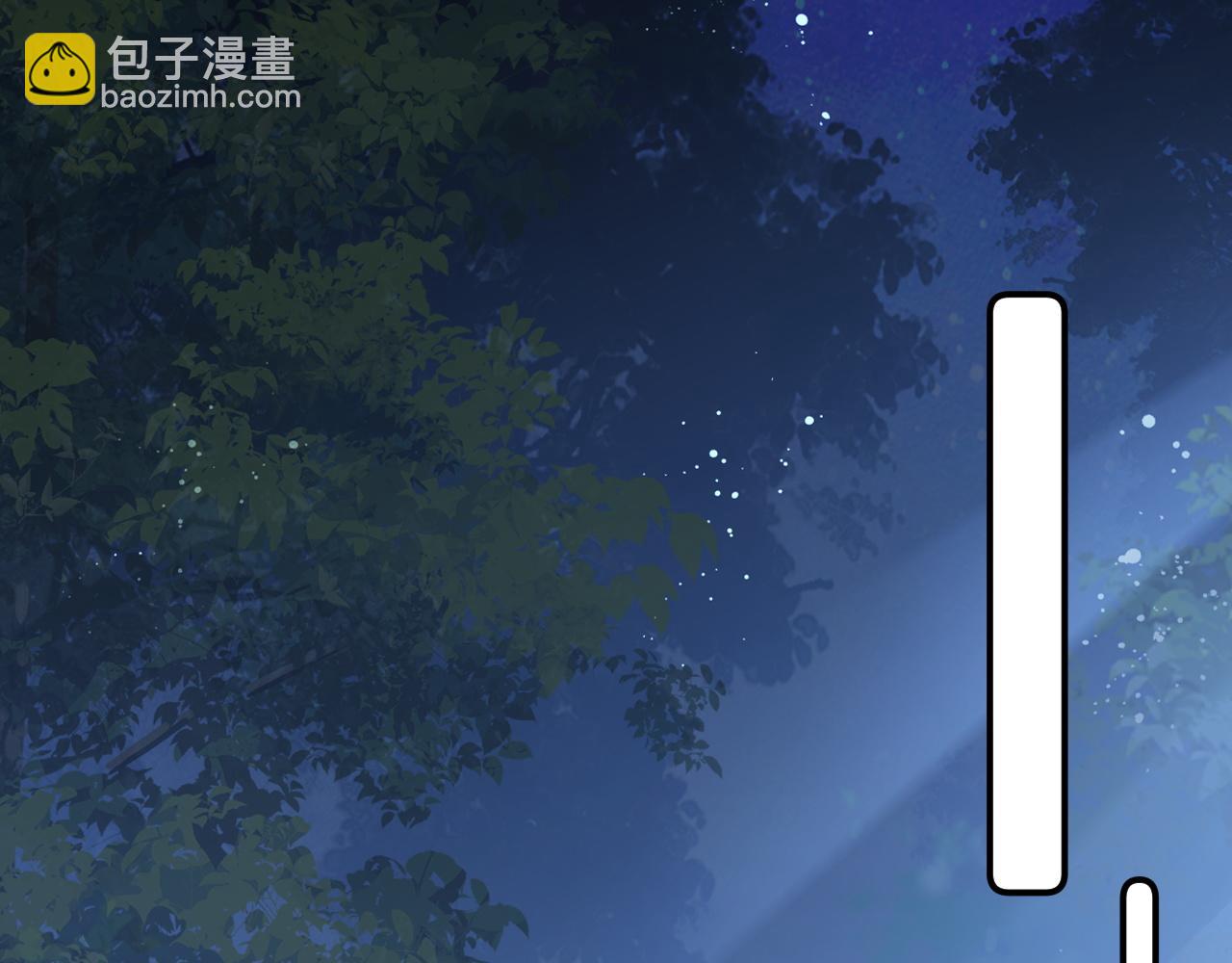 第48话 博弈(1/2)-第50话