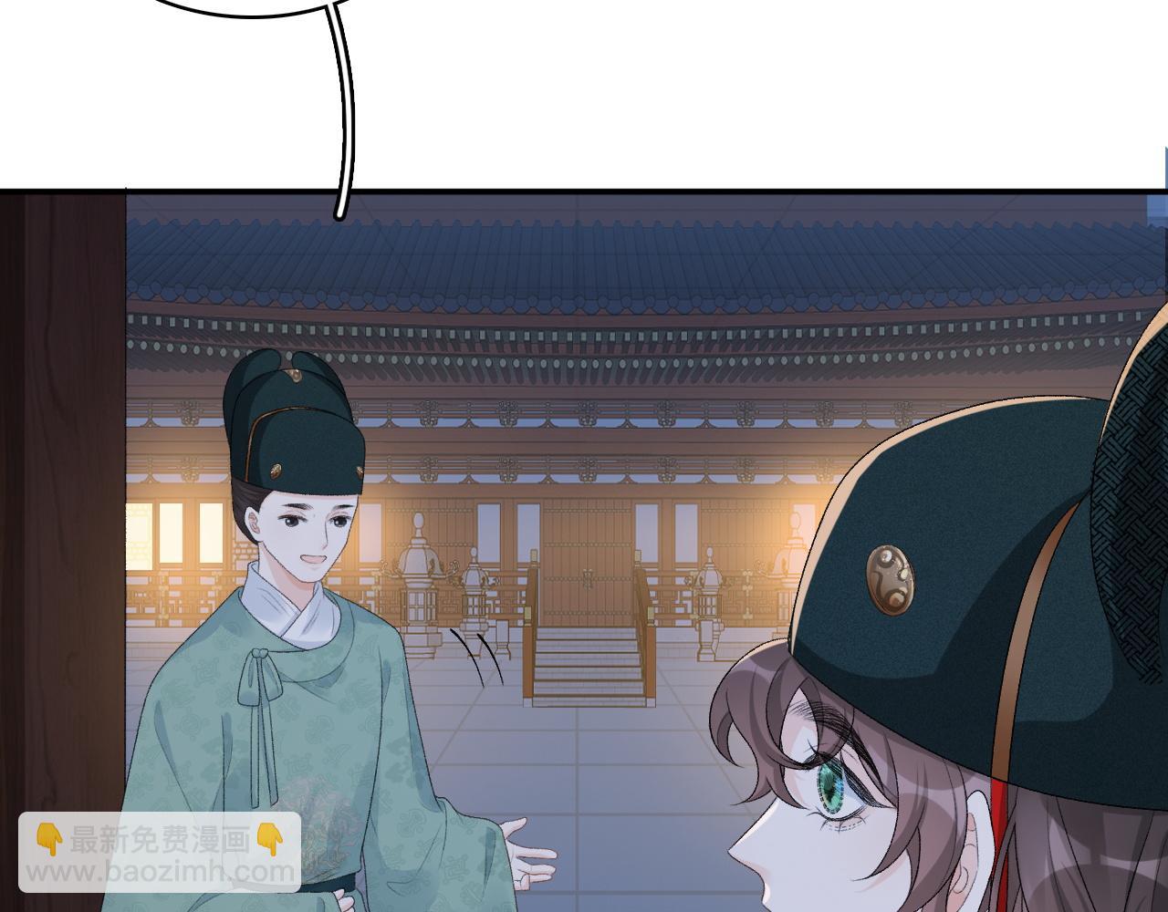 第48话 博弈(1/2)-第50话