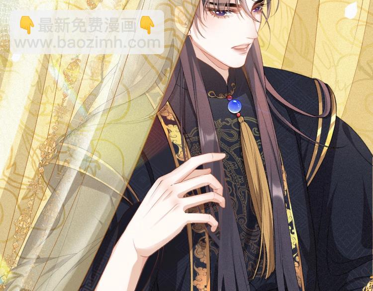 第4话 你的鸟&hellip;&hellip;(1/2)-第6话