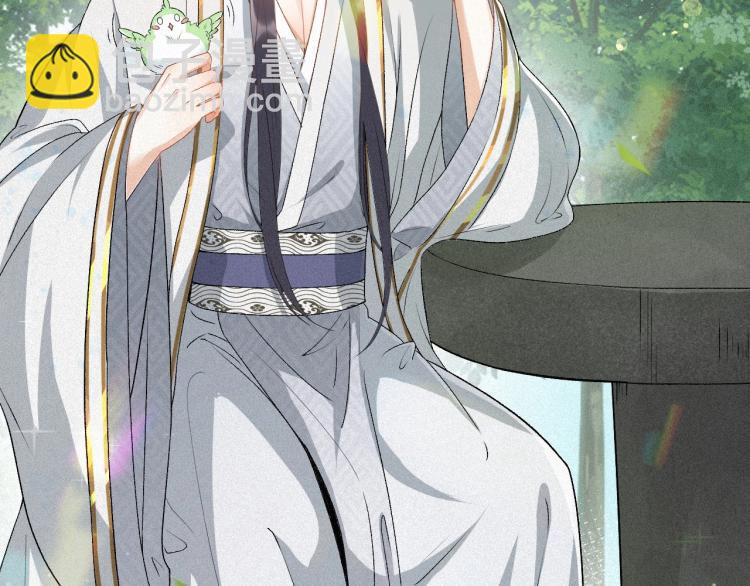 第4话 你的鸟&hellip;&hellip;(1/2)-第6话