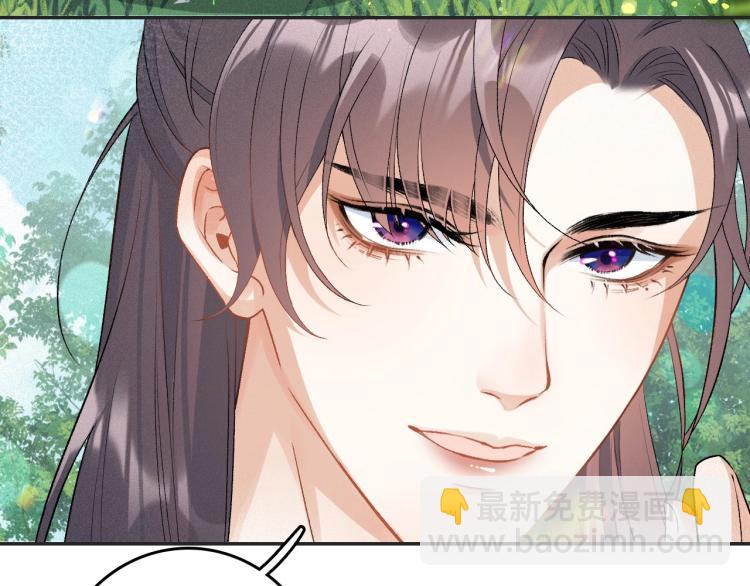 第4话 你的鸟&hellip;&hellip;(1/2)-第6话