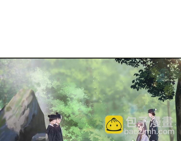 第4话 你的鸟&hellip;&hellip;(1/2)-第6话