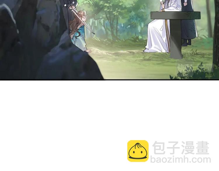 第4话 你的鸟&hellip;&hellip;(1/2)-第6话