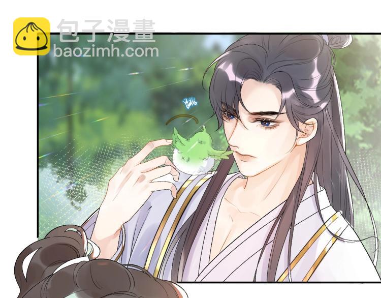 第4话 你的鸟&hellip;&hellip;(1/2)-第6话