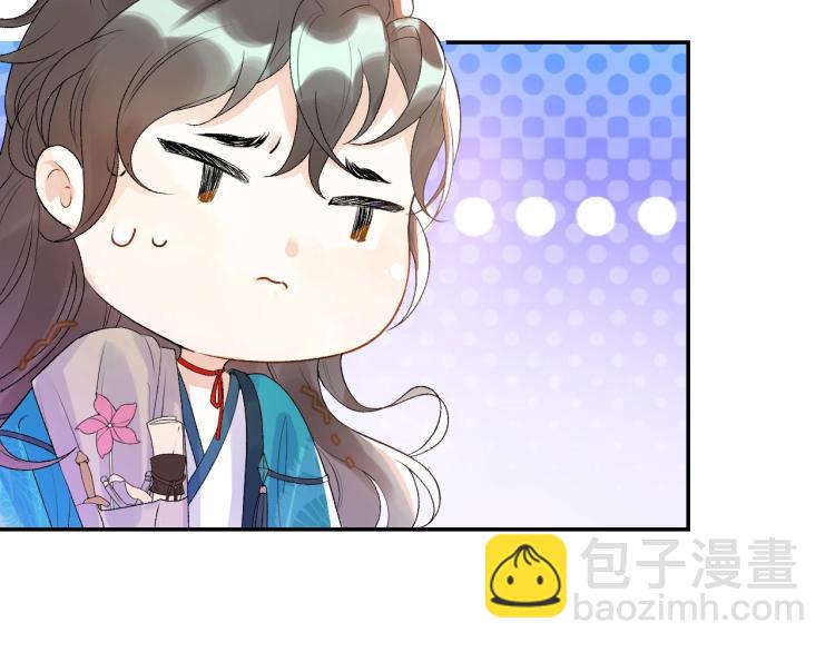 第4话 你的鸟&hellip;&hellip;(1/2)-第6话