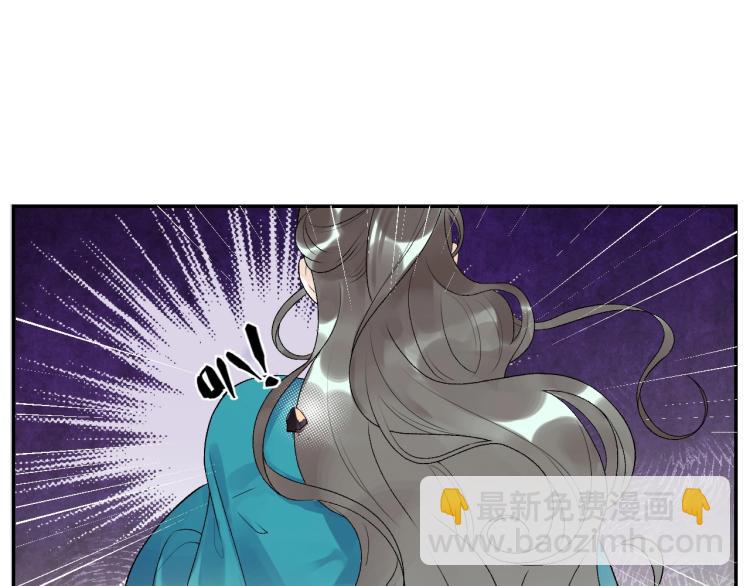 第4话 你的鸟&hellip;&hellip;(1/2)-第6话