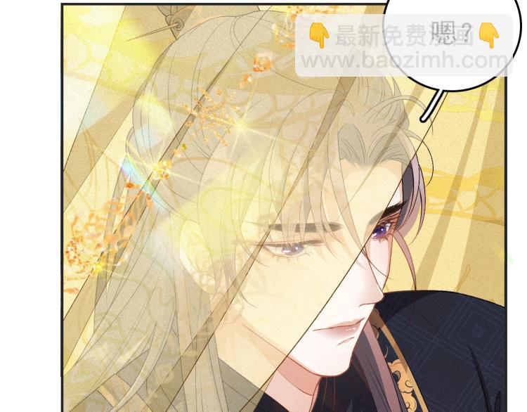 第4话 你的鸟&hellip;&hellip;(1/2)-第6话