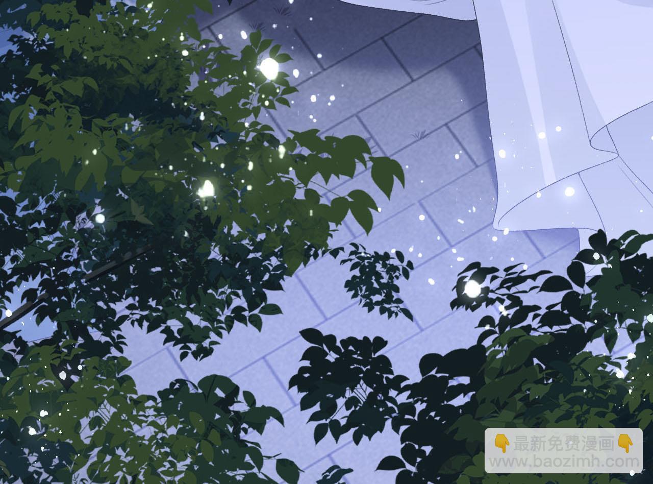 第50话 煜哥猛男撒娇(1/2)-第52话