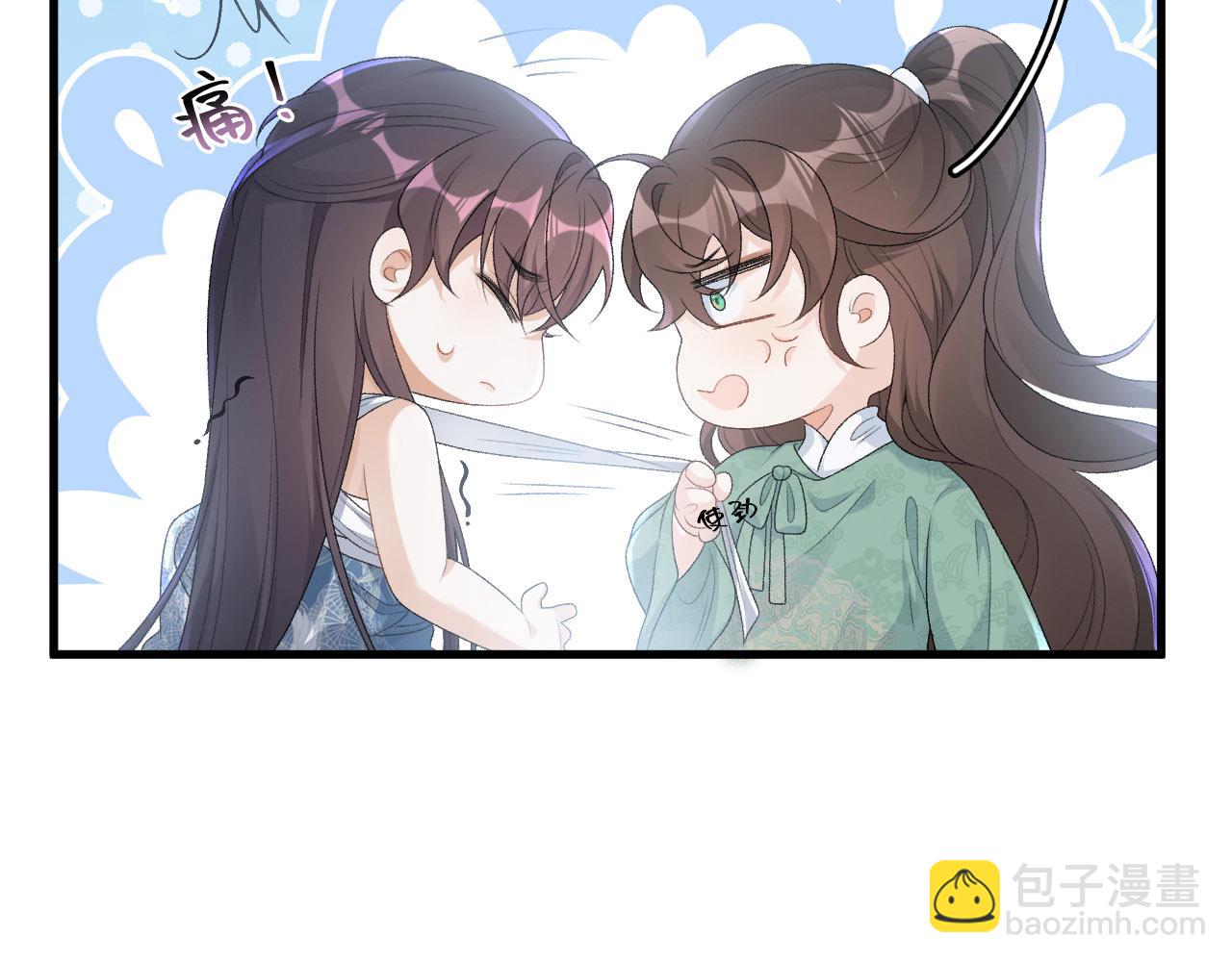 第50话 煜哥猛男撒娇(1/2)-第52话