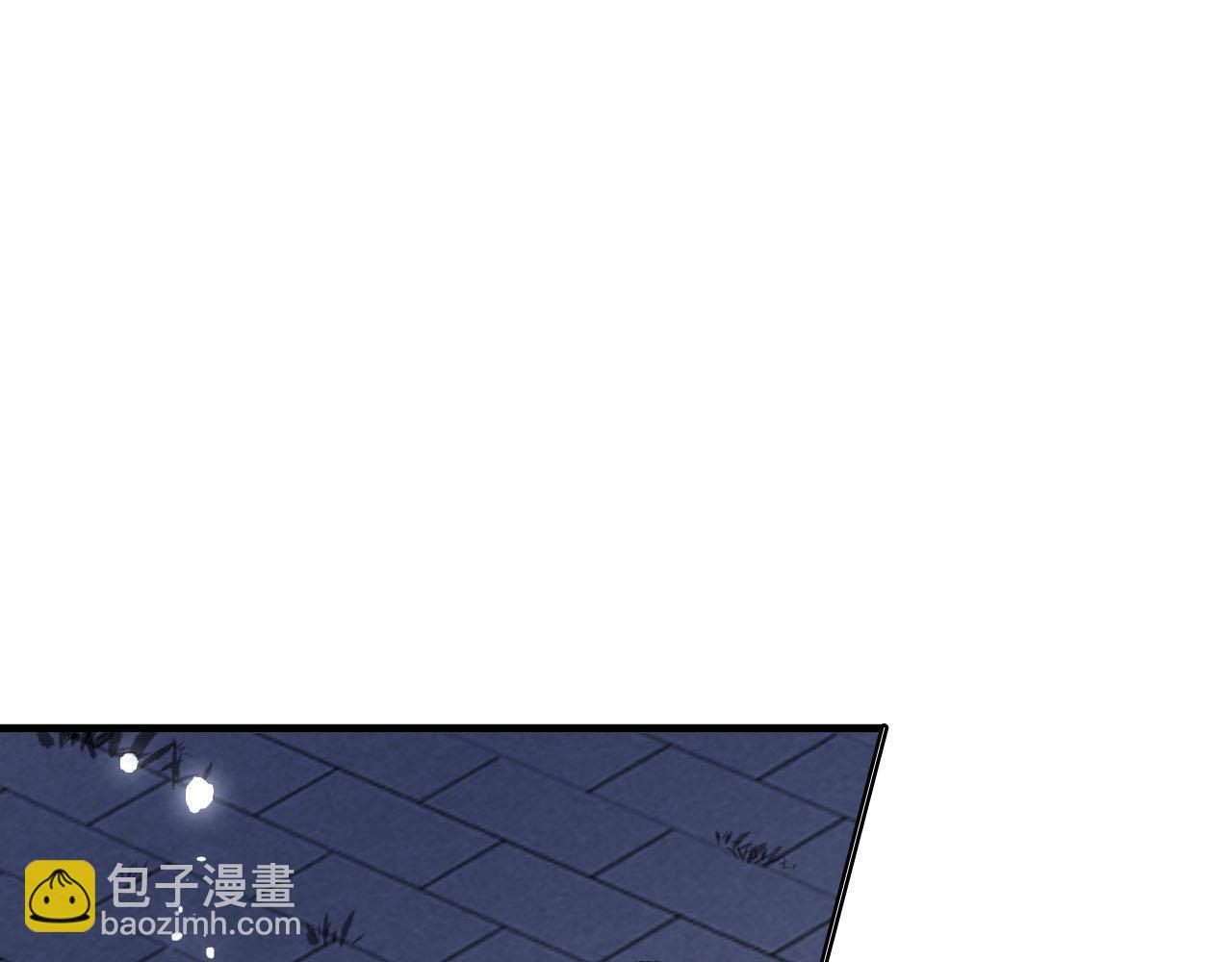 第50话 煜哥猛男撒娇(1/2)-第52话