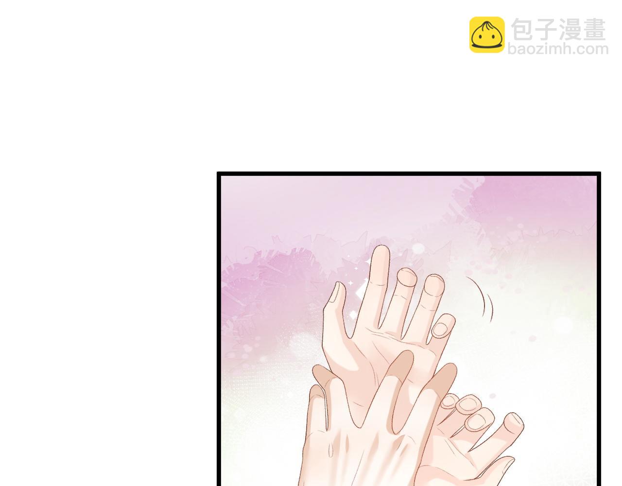 第50话 煜哥猛男撒娇(1/2)-第52话