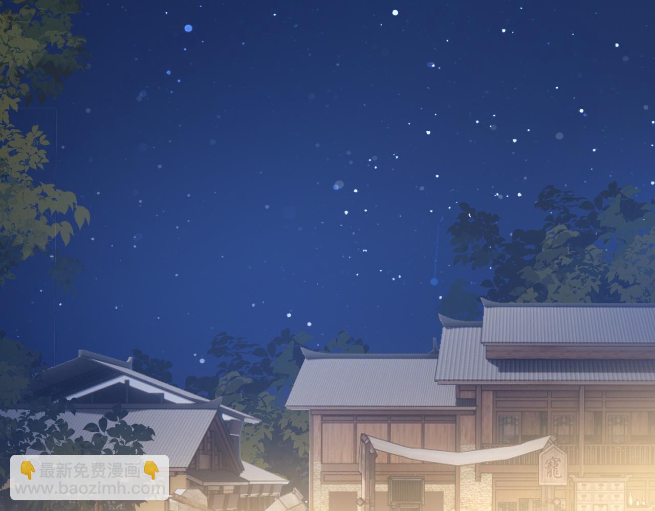 第52话 我才不是人质(1/3)-第54话