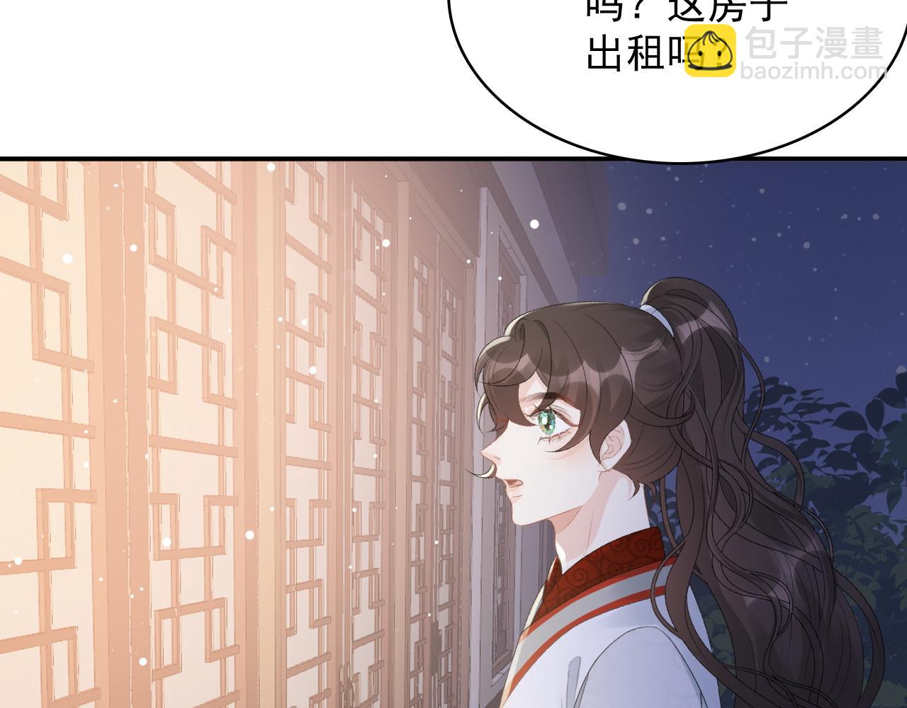 第52话 我才不是人质(1/3)-第54话