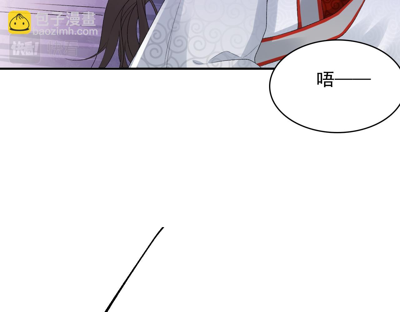 第52话 我才不是人质(1/3)-第54话