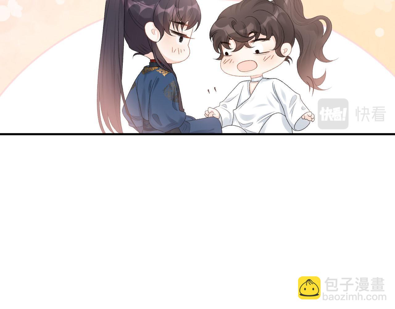 第54话 他好了？(1/2)-第56话