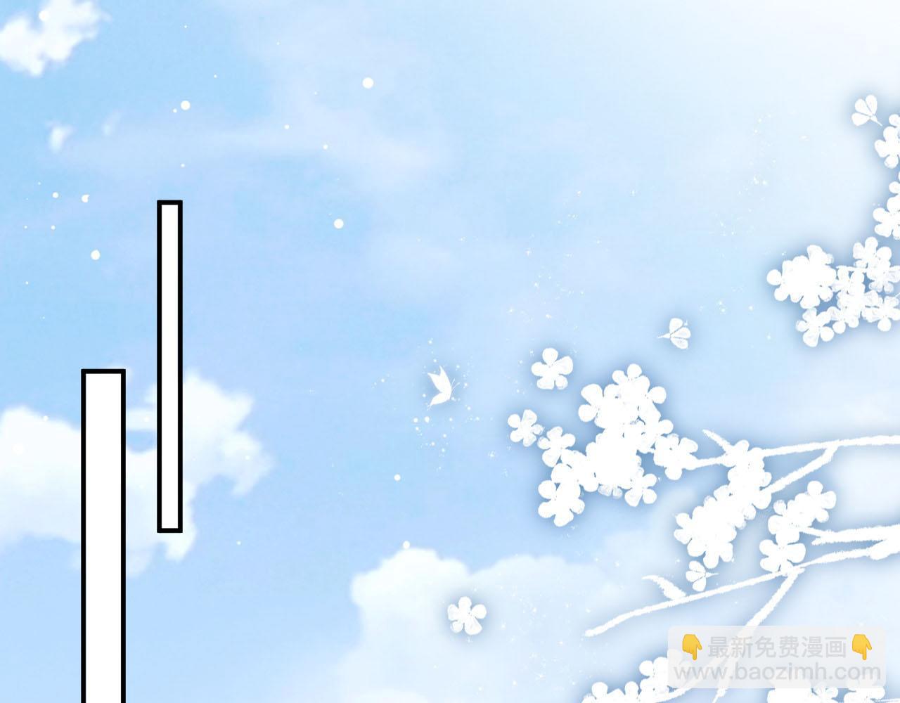 第54话 他好了？(1/2)-第56话