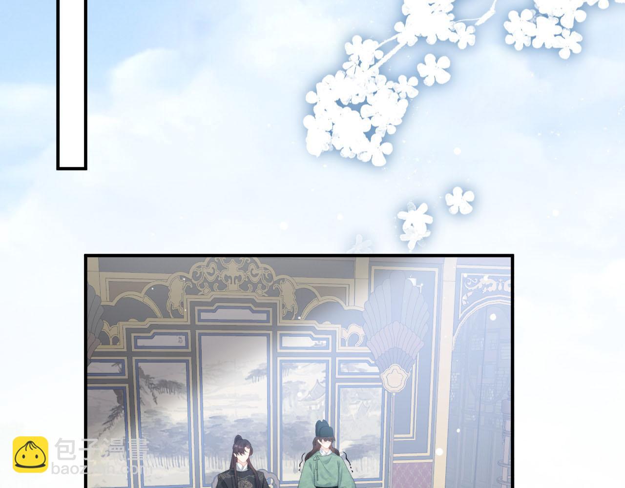 第54话 他好了？(1/2)-第56话