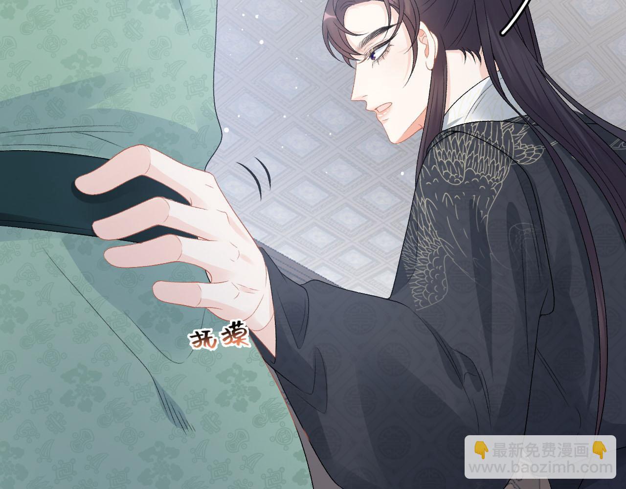 第54话 他好了？(1/2)-第56话