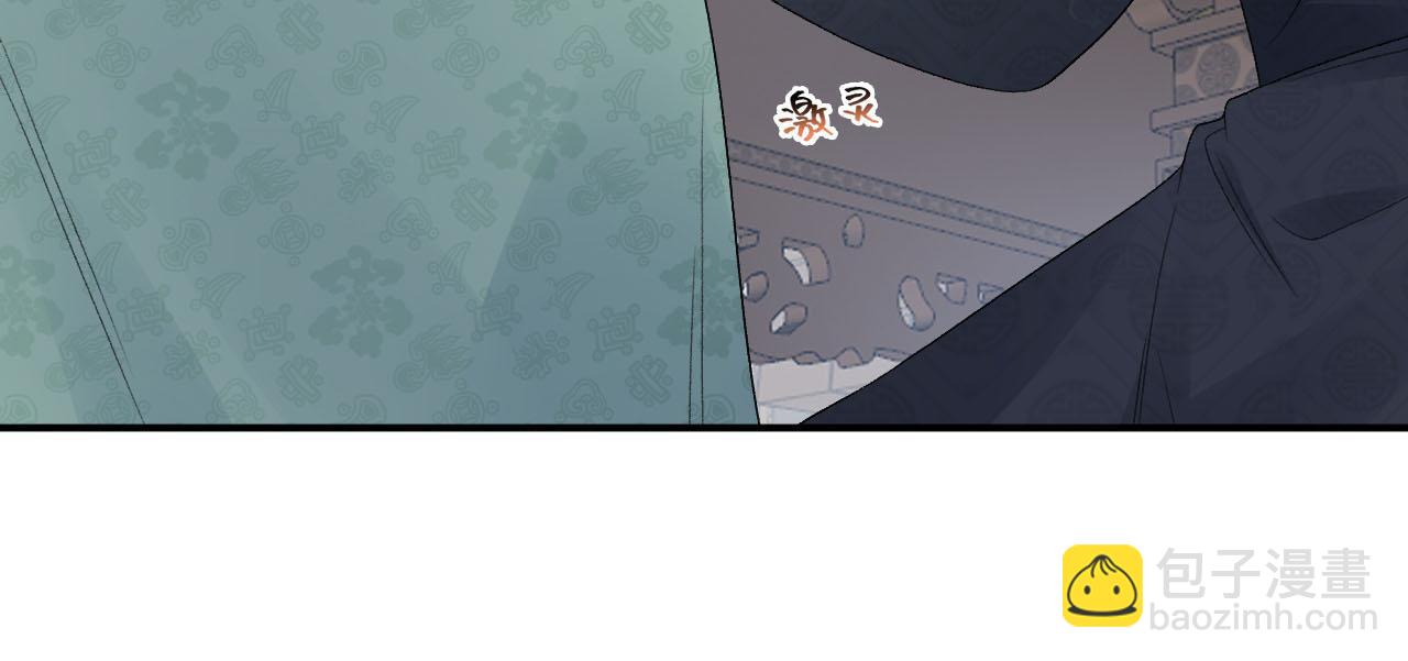 第54话 他好了？(1/2)-第56话