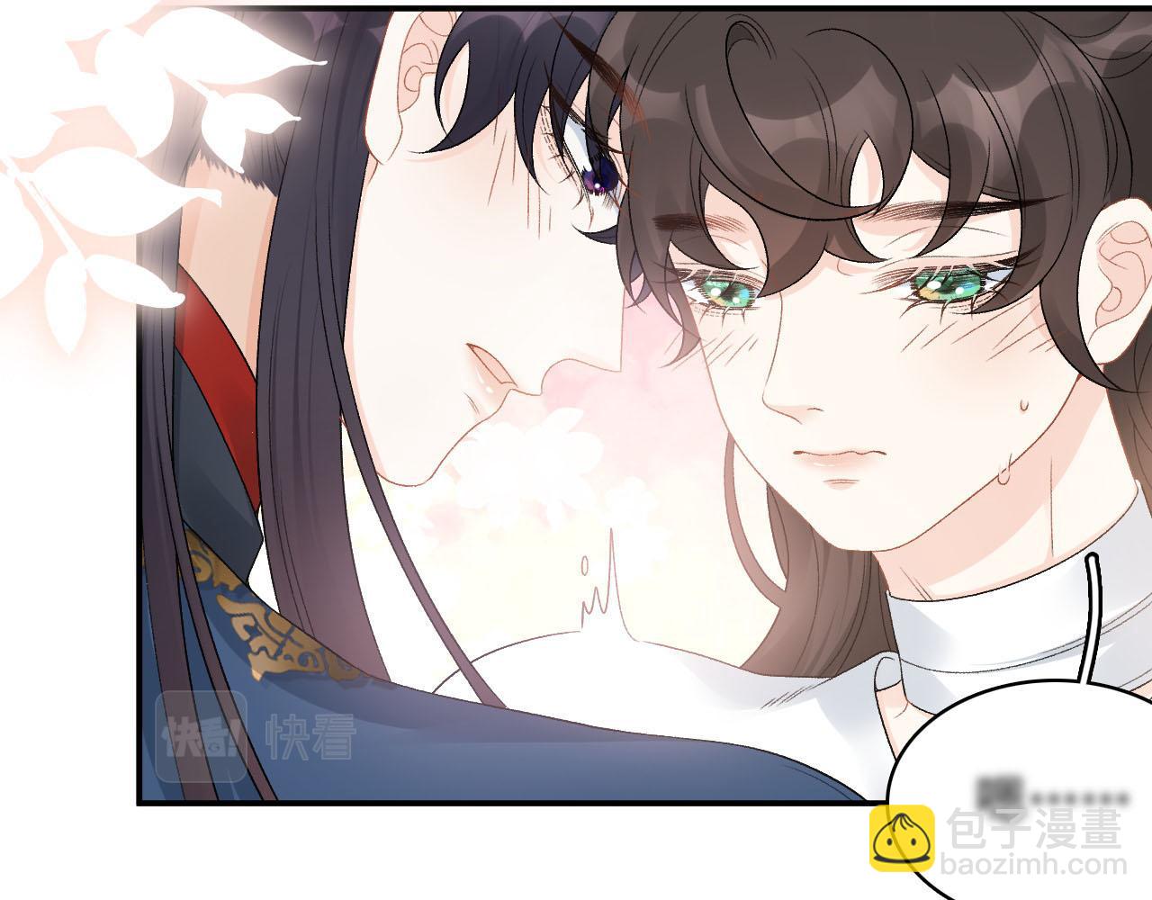 第54话 他好了？(1/2)-第56话