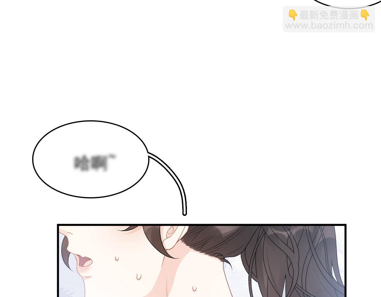 第54话 他好了？(1/2)-第56话