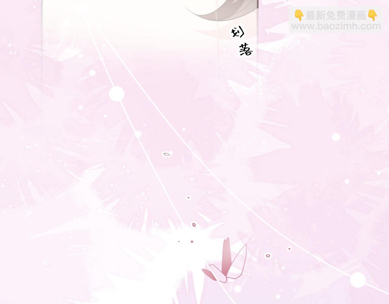 第56话 约定(1/3)-第58话