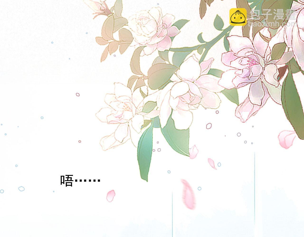 第56话 约定(1/3)-第58话