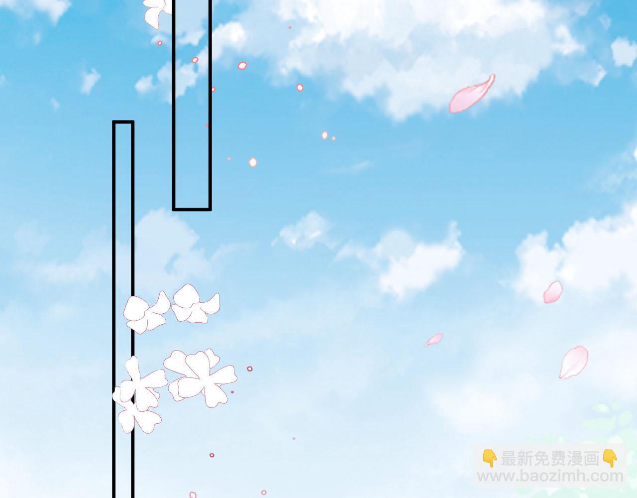 第56话 约定(1/3)-第58话