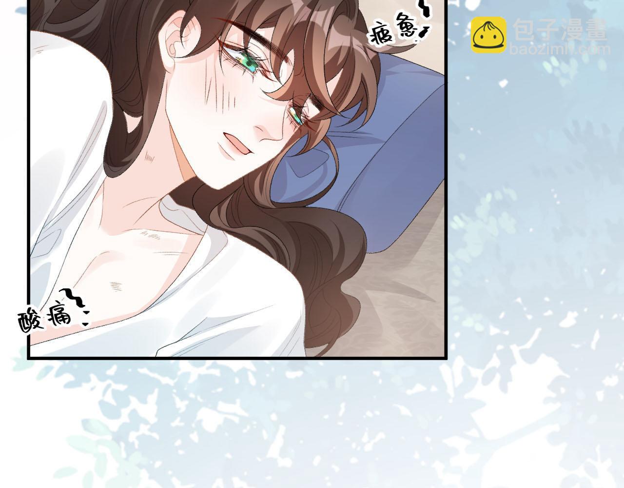 第56话 约定(1/3)-第58话