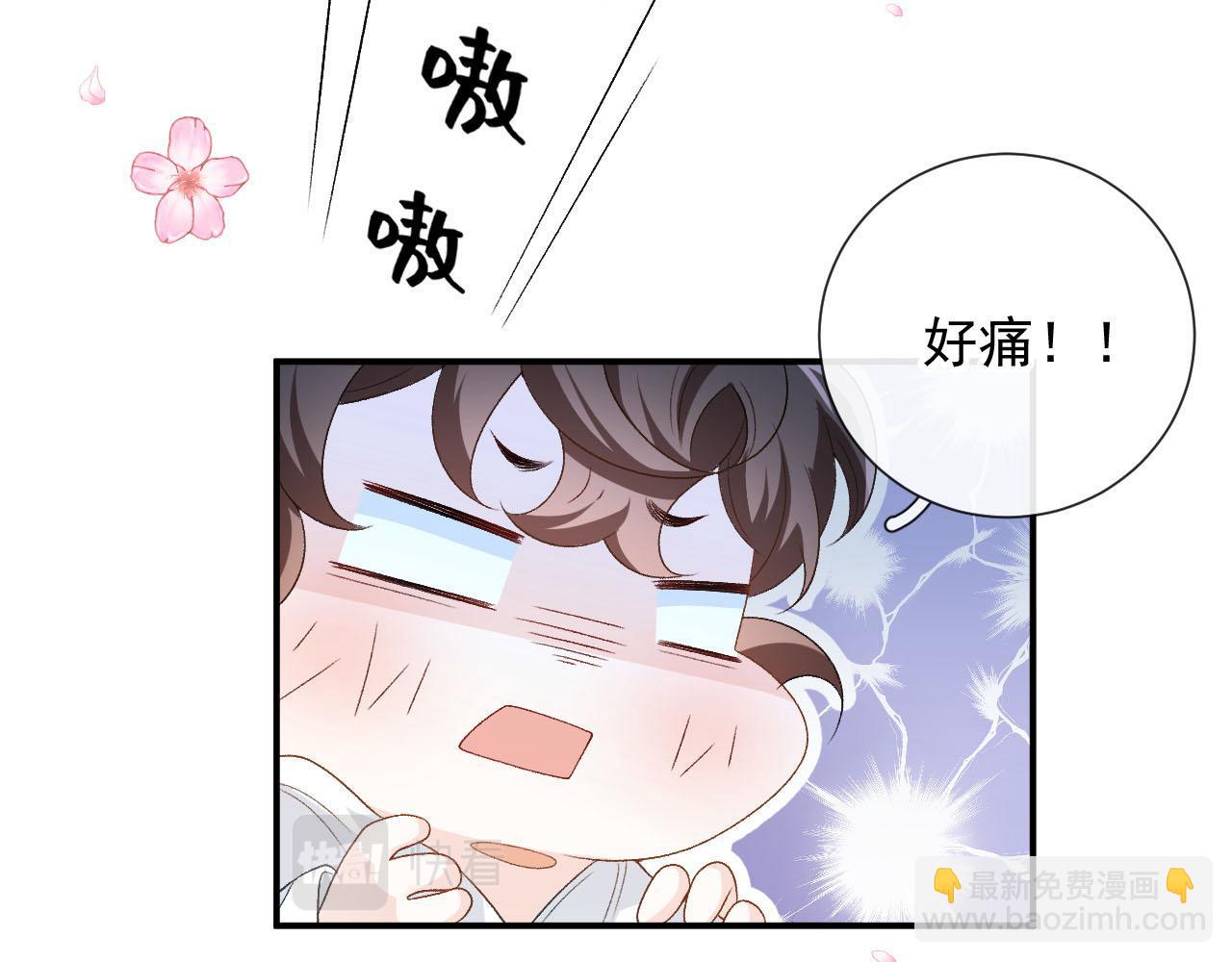 第56话 约定(1/3)-第58话