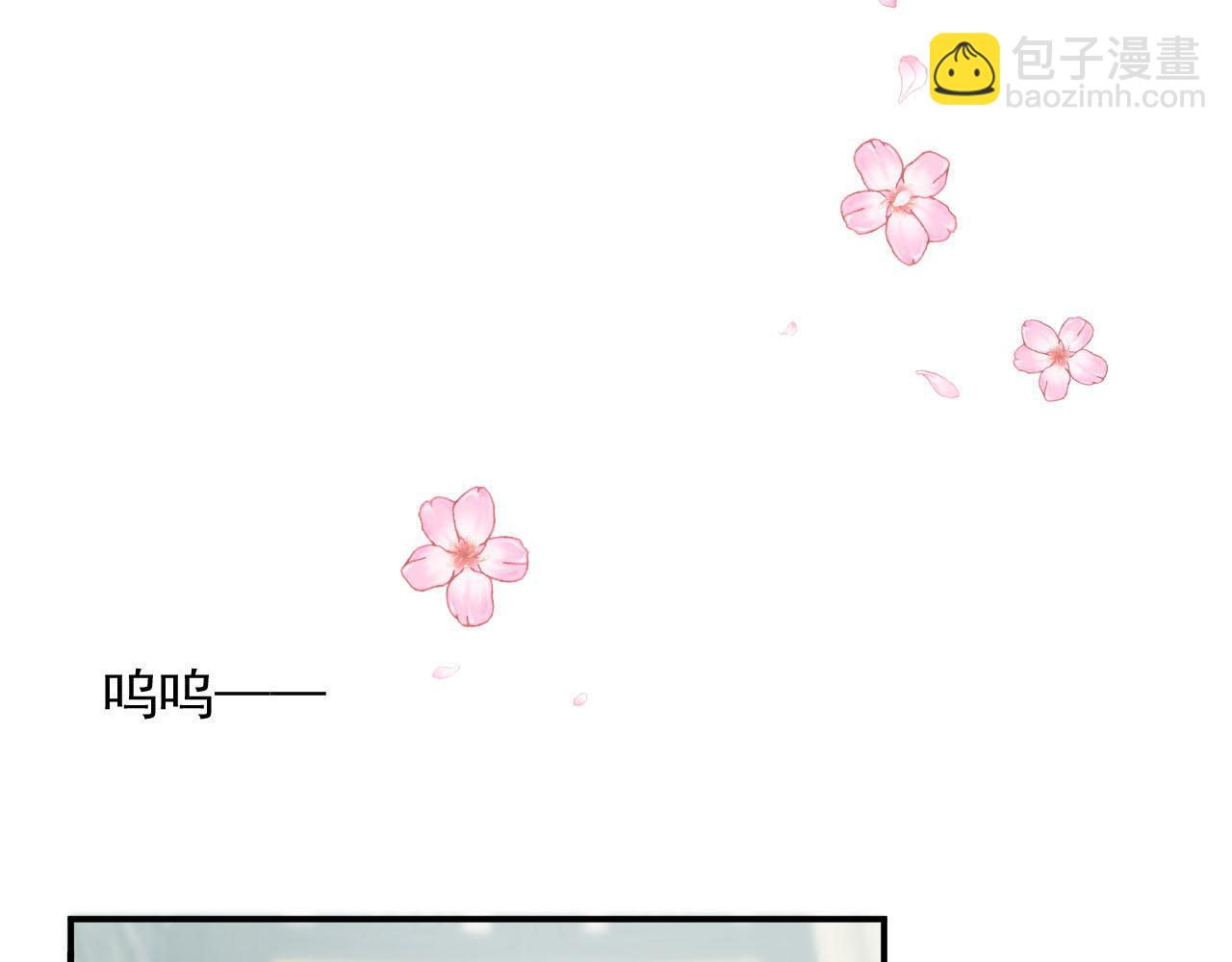 第56话 约定(1/3)-第58话