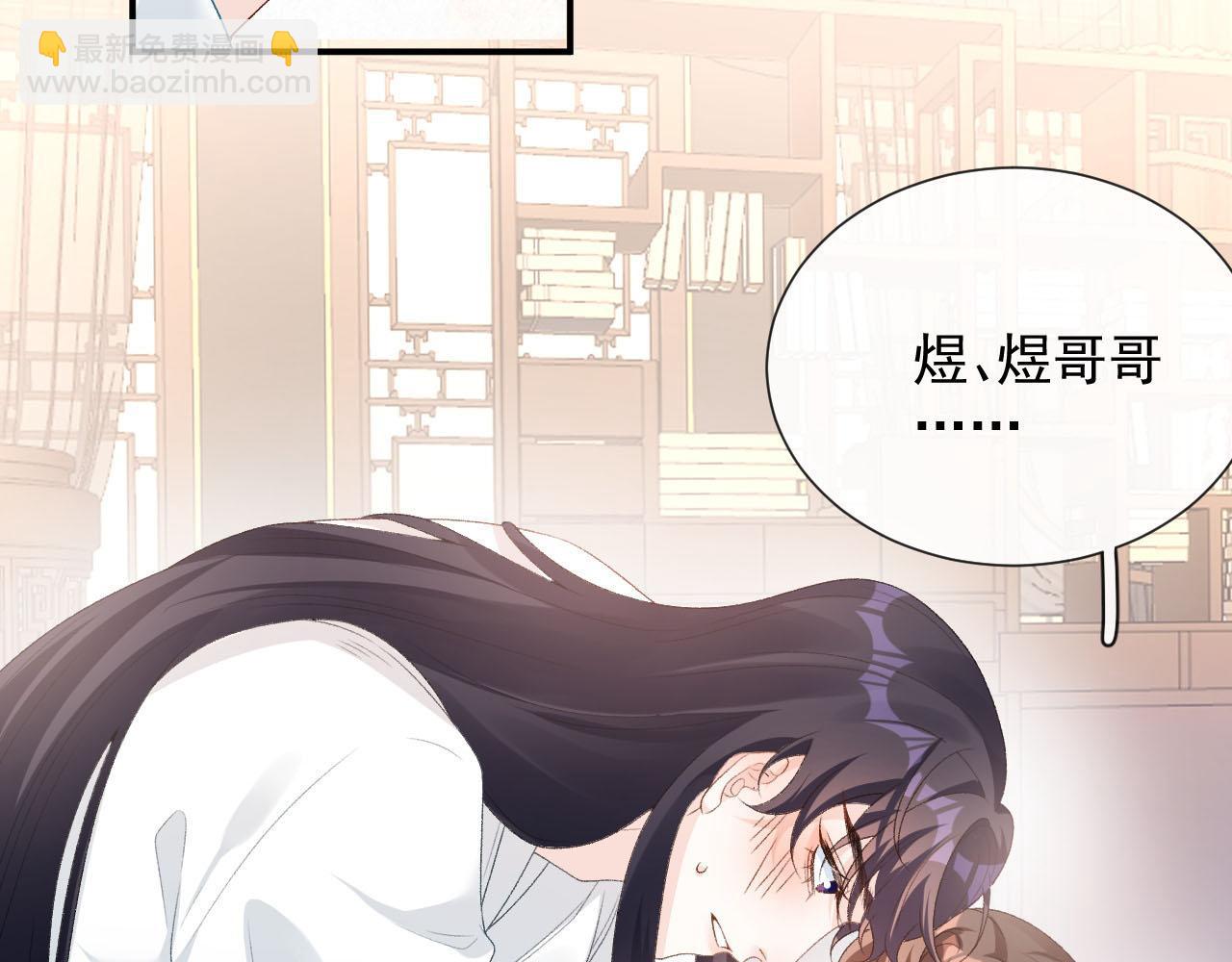 第56话 约定(1/3)-第58话