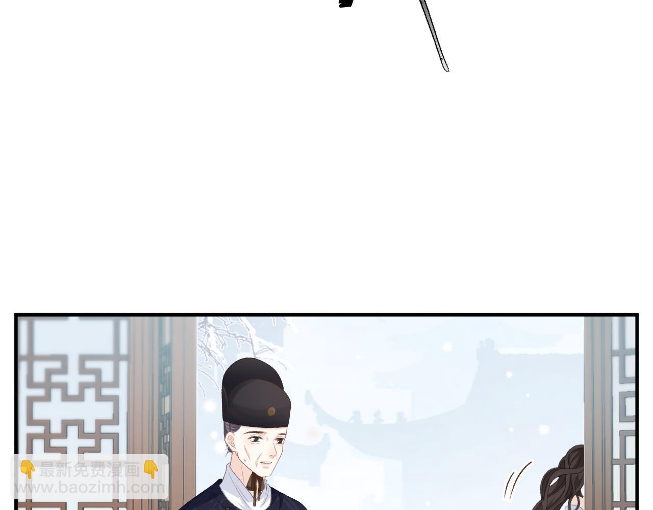 第58话 煜哥哥醋精上线(1/2)-第60话